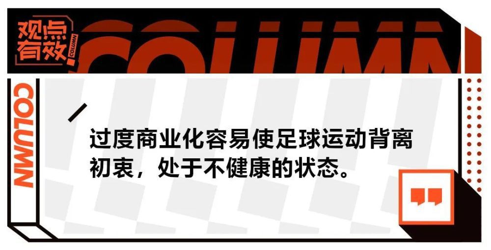 ”“球王”贝利帮助巴西国家队在1958年、1962年、1970年三夺世界杯，生涯代表巴西队92次出战打进77球。